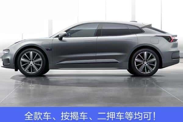 巴彦淖尔市五原县按揭车抵押
