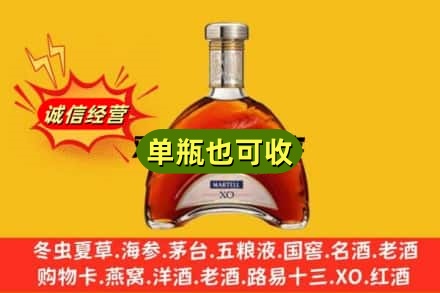 巴彦淖尔市五原县回收拱桥